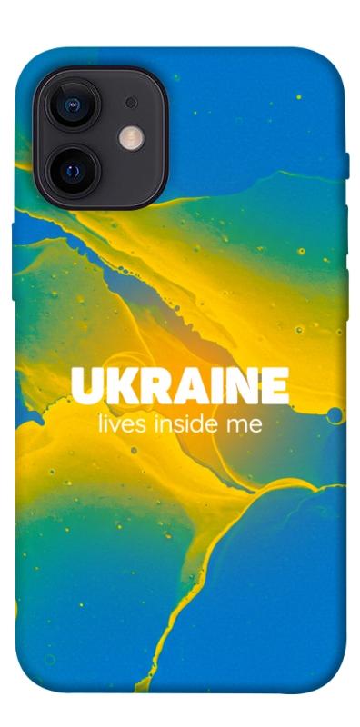 Чохол itsPrint Україно в мені для Apple iPhone 12 mini (5.4"), love ukraine, купити оптом з доставкою