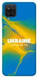 Чехол itsPrint Україно в мені для Samsung Galaxy A12