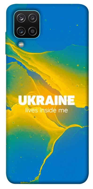 Чехол itsPrint Україно в мені для Samsung Galaxy A12, love ukraine, купить оптом с доставкой