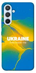 Чехол itsPrint Україно в мені для Samsung Galaxy A54 5G