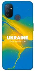 Чехол itsPrint Україно в мені для OnePlus Nord N100