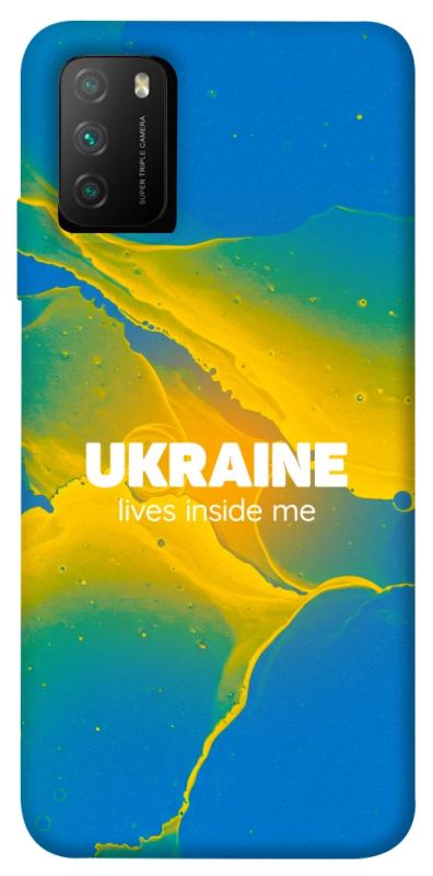 Чехол itsPrint Україно в мені для Xiaomi Poco M3, love ukraine, купить оптом с доставкой