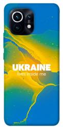 Чехол itsPrint Україно в мені для Xiaomi Mi 11