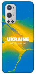 Чехол itsPrint Україно в мені для OnePlus 9 Pro
