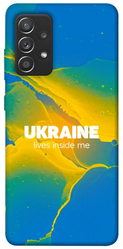 Чехол itsPrint Україно в мені для Samsung Galaxy A52 4G / A52 5G, love ukraine, купить оптом с доставкой