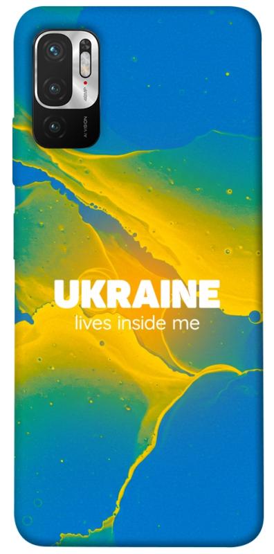 Чехол itsPrint Україно в мені для Xiaomi Redmi Note 10 5G, love ukraine, купить оптом с доставкой