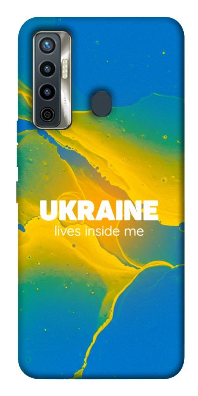 Чехол itsPrint Україно в мені для TECNO Camon 17 Pro, love ukraine, купить оптом с доставкой
