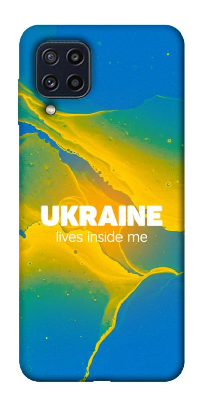 Чехол itsPrint Україно в мені для Samsung Galaxy M32, love ukraine, купить оптом с доставкой
