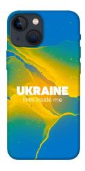 Чехол itsPrint Україно в мені для Apple iPhone 13 mini (5.4")