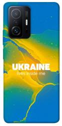 Чехол itsPrint Україно в мені для Xiaomi 11T / 11T Pro