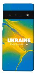 Чехол itsPrint Україно в мені для Google Pixel 6 Pro