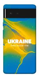 Чехол itsPrint Україно в мені для Google Pixel 6