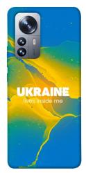 Чехол itsPrint Україно в мені для Xiaomi 12 / 12X