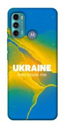 Чехол itsPrint Україно в мені для Motorola Moto G60