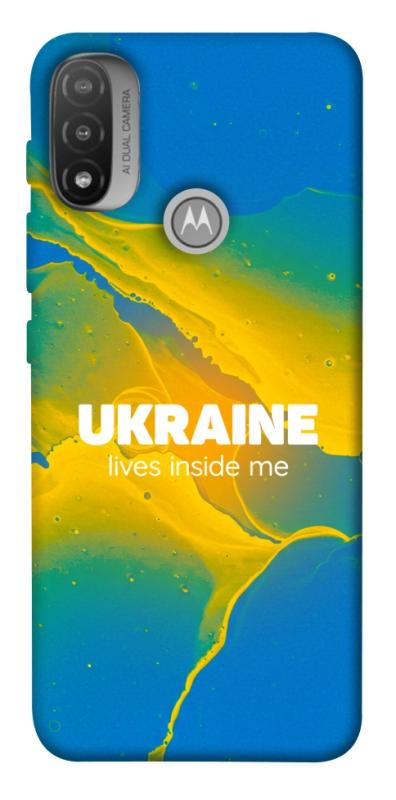 Чехол itsPrint Україно в мені для Motorola Moto E20, love ukraine, купить оптом с доставкой