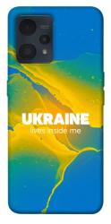 Чехол itsPrint Україно в мені для Realme 9 4G / 9 Pro+