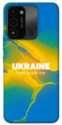 Чехол itsPrint Україно в мені для TECNO Spark 8C