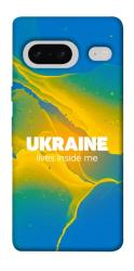 Чехол itsPrint Україно в мені для Google Pixel 7