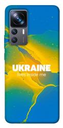 Чехол itsPrint Україно в мені для Xiaomi 12T / 12T Pro