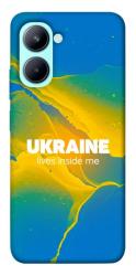 Чохол itsPrint Україно в мені для Realme C33