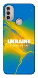 Чехол itsPrint Україно в мені для Motorola Moto E40