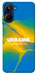 Чехол itsPrint Україно в мені для Realme 10 4G