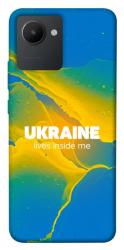 Чехол itsPrint Україно в мені для Realme C30s