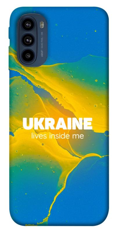 Чехол itsPrint Україно в мені для Motorola Moto G41, love ukraine, купить оптом с доставкой