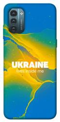 Чехол itsPrint Україно в мені для Nokia G21