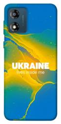 Чехол itsPrint Україно в мені для Motorola Moto E13
