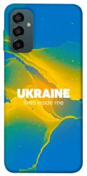 Чохол itsPrint Україно в мені для Samsung Galaxy M14 5G
