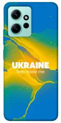 Чехол itsPrint Україно в мені для Xiaomi Redmi Note 12 4G