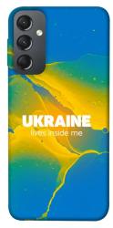 Чехол itsPrint Україно в мені для Samsung Galaxy A24 4G