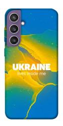Чехол itsPrint Україно в мені для Samsung Galaxy S23 FE