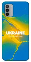 Чохол itsPrint Україно в мені для Nokia G42