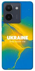 Чехол itsPrint Україно в мені для Vivo Y36