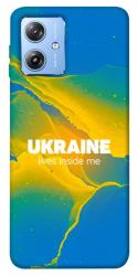 Чехол itsPrint Україно в мені для Motorola Moto G84