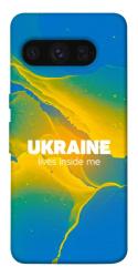 Чехол itsPrint Україно в мені для Google Pixel 8 Pro