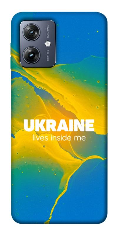 Чехол itsPrint Україно в мені для Motorola Moto G54, love ukraine, купить оптом с доставкой