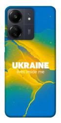 Чехол itsPrint Україно в мені для Xiaomi Redmi 13C