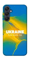Чехол itsPrint Україно в мені для Samsung Galaxy A25 5G