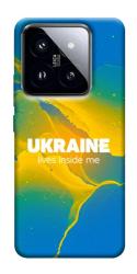 Чехол itsPrint Україно в мені для Xiaomi 14 Pro