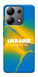 Чехол itsPrint Україно в мені для Xiaomi Redmi Note 13 4G