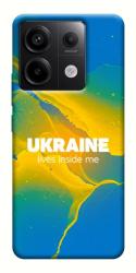 Чехол itsPrint Україно в мені для Xiaomi Redmi Note 13 Pro 4G