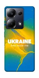 Чехол itsPrint Україно в мені для Xiaomi Redmi Note 13 Pro 4G