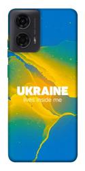 Чехол itsPrint Україно в мені для Motorola Moto G24