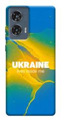 Чехол itsPrint Україно в мені для Motorola Edge 50 Fusion