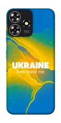 Чехол itsPrint Україно в мені для ZTE Blade A73 4G