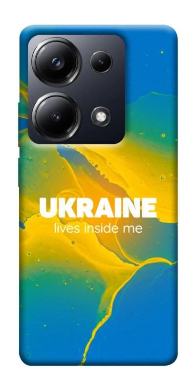 Чехол itsPrint Україно в мені для Xiaomi Redmi 13 4G / Poco M6 4G, love ukraine, купить оптом с доставкой