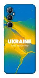 Чехол itsPrint Україно в мені для Realme C65 4G
